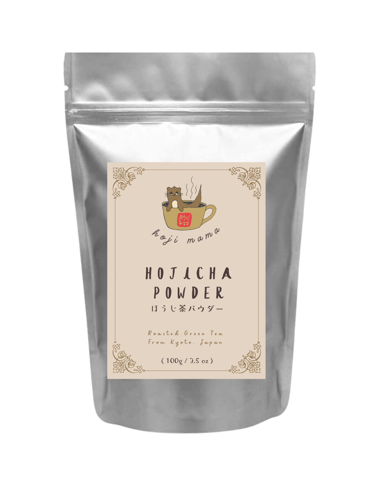 Hojicha Powder Classic