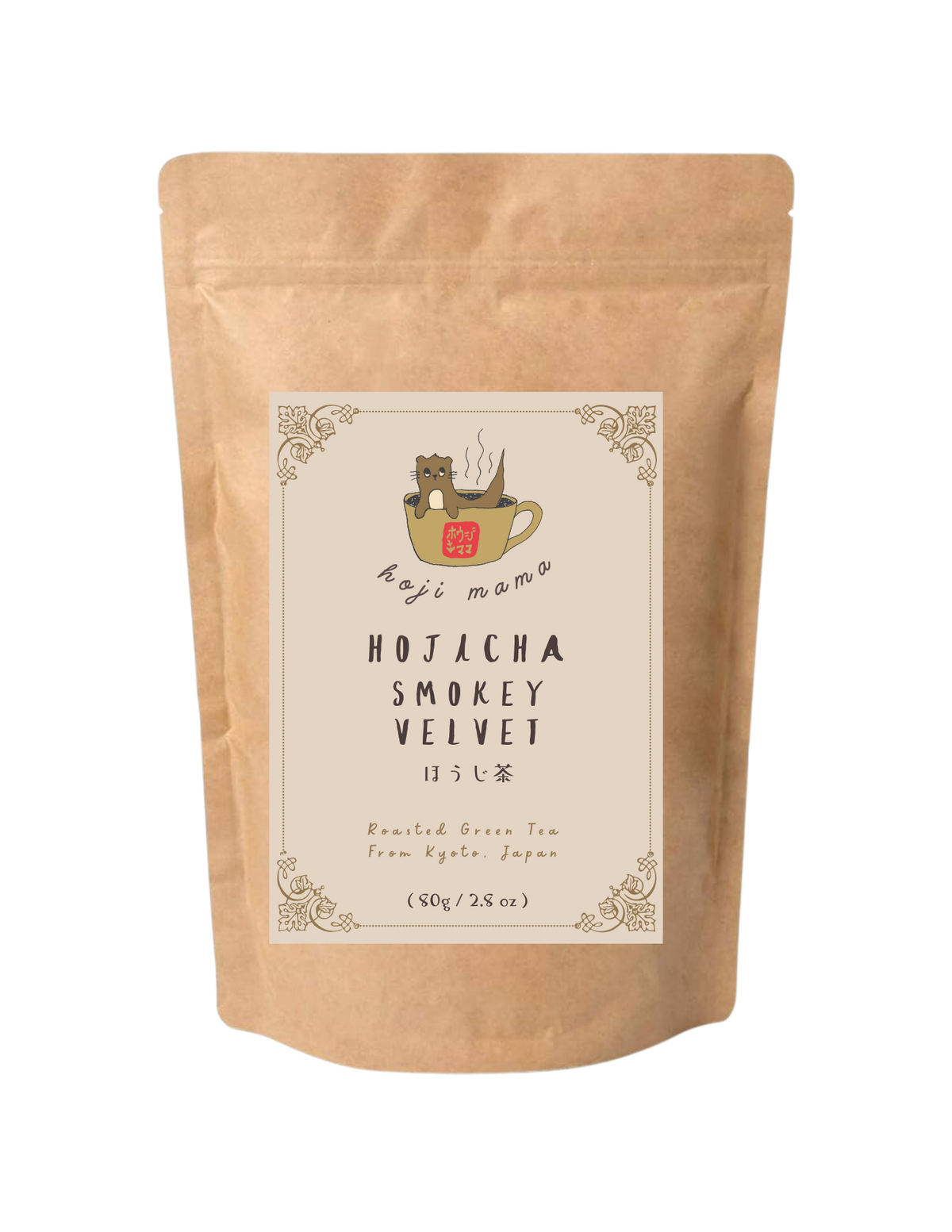 Hojicha Smokey Velvet